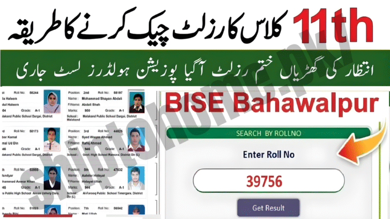 BISE Bahawalpur Board 11th Result