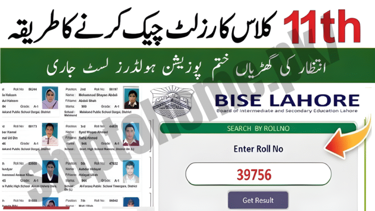 BISE Lahore 11th Class Result
