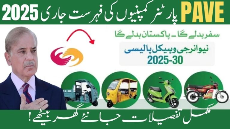 PAVE Partner Companies List 2025 Released – Complete Approved Electric Vehicle Makers in Pakistan