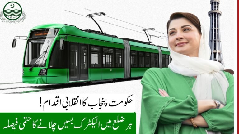 Punjab to Launch 1,115 Electric Buses Across Districts – Full Rollout Plan and Clean Transport Vision